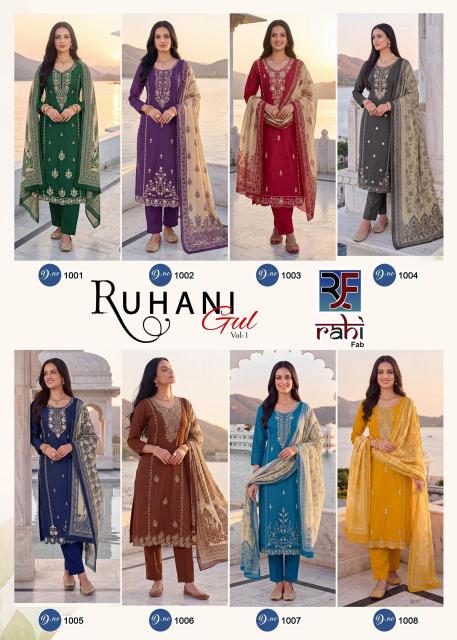 Rahi fab ruhani vol 1 wholesale ladies dress material suppliers in hyderabad